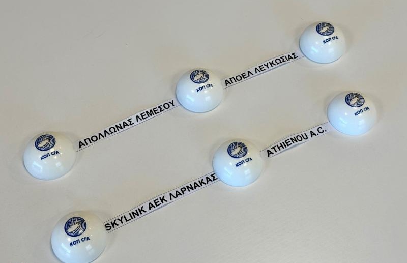 Κύπελλο Futsal: Ντέρμπι Απόλλων-ΑΠΟΕΛ στην ημιτελική φάση! Όλες οι λεπτομέρειες