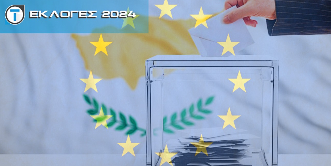 LIVE – Εκλογές 2024: Η μάχη κομμάτων και υποψηφίων για Ευρώπη και τοπική αυτοδιοίκηση – Όλες οι εξελίξεις