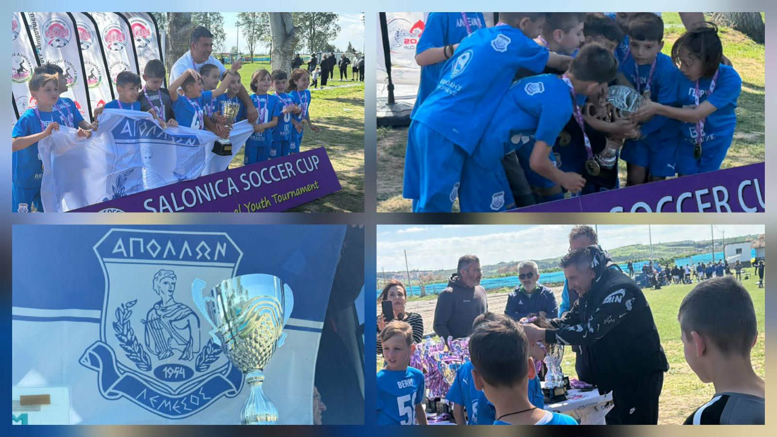 Το σήκωσαν στη Θεσσαλονίκη τα μωρά του Απόλλωνα - Έκαναν περήφανη την Κύπρο (ΦΩΤΟΓΡΑΦΙΕΣ)