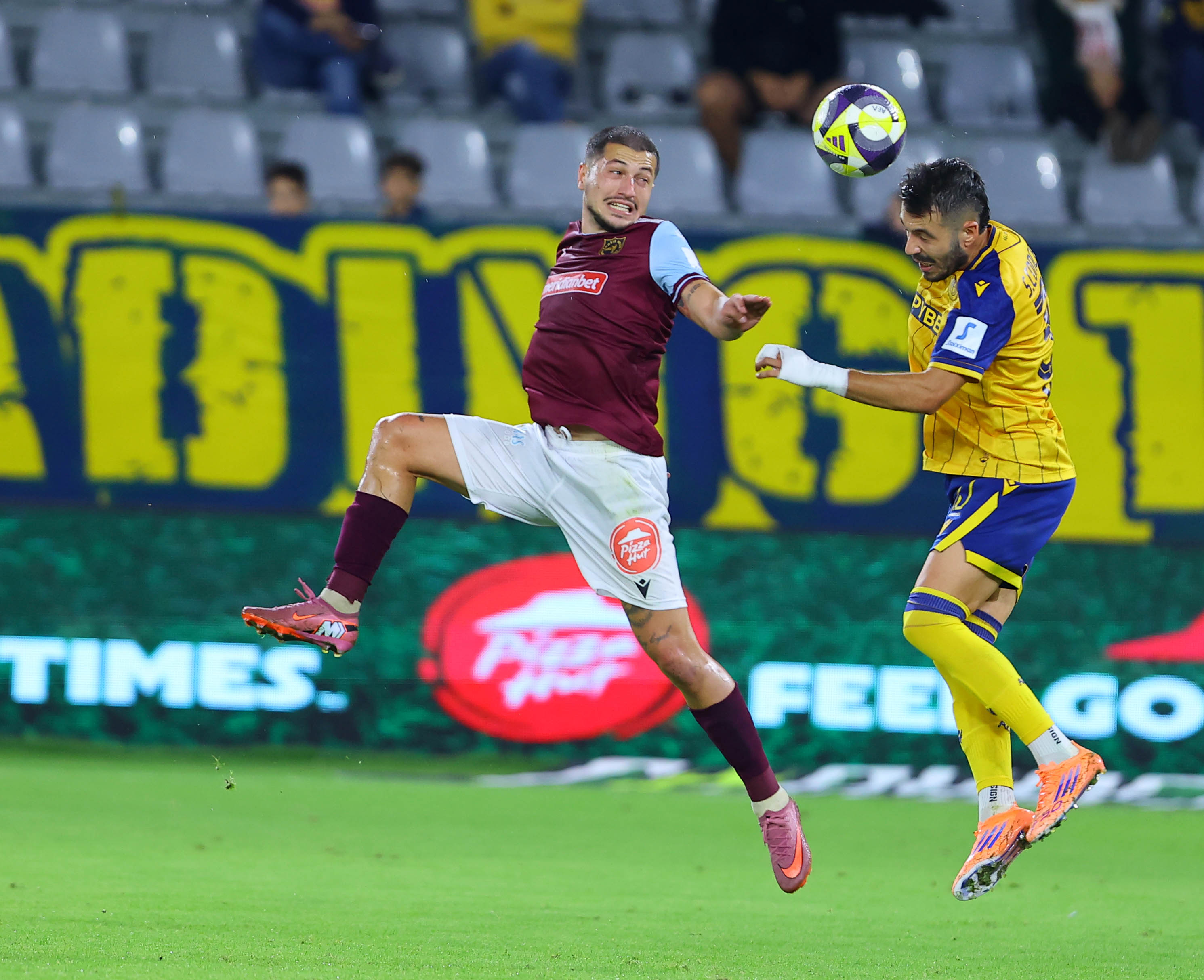 «Γαλαζοκίτρινη»... τριάρα