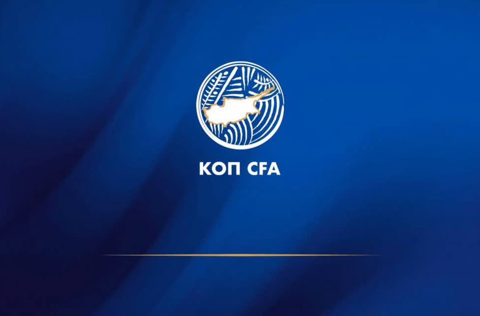 Το Εφετείο απέρριψε την έφεση του ποδοσφαιριστή της ΑΕΛ 