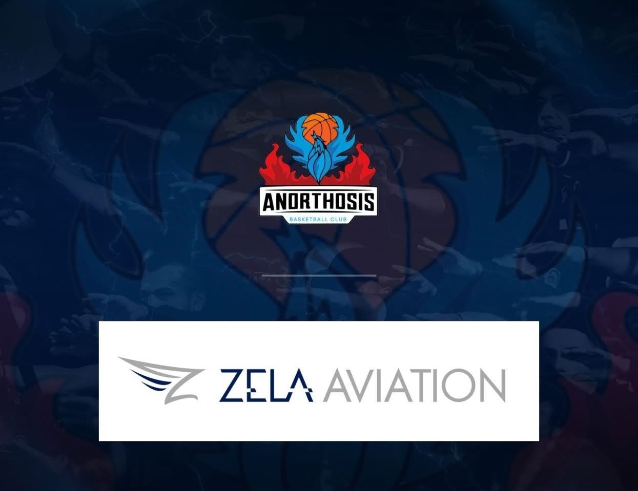 Από τους Ουρανούς στα Παρκέ: Η Zela Aviation Επίσημος Χορηγός της Ανόρθωσης Αμμοχώστου BC Από τους Ουρανούς στα Παρκέ: Η Zela Aviation Επίσημος Χορηγός της Ανόρθωσης Αμμοχώστου BC