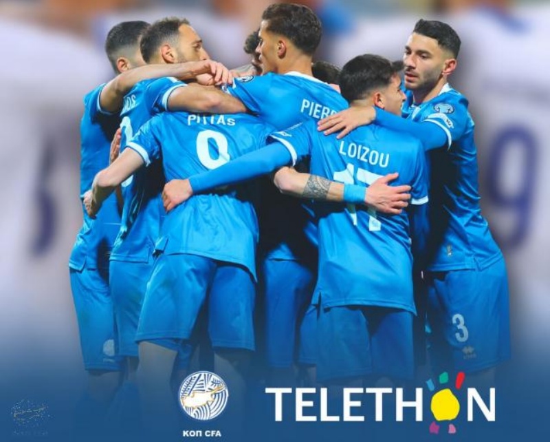 Η Εθνική Κύπρου ενώνει δυνάμεις με το Telethon