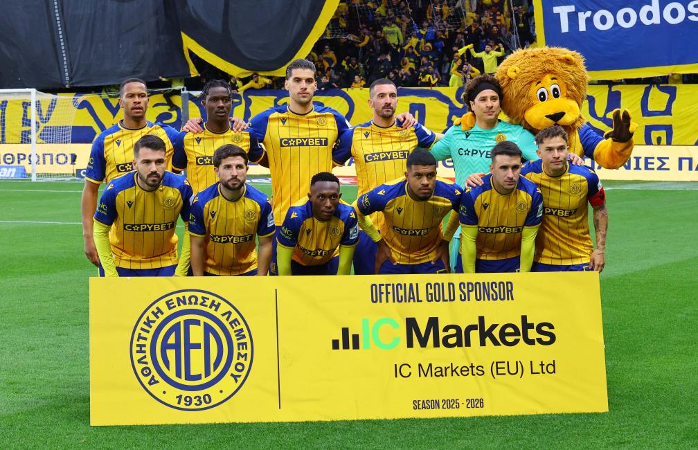 Όταν θα έρθουν τα ματς... δίχως αύριο