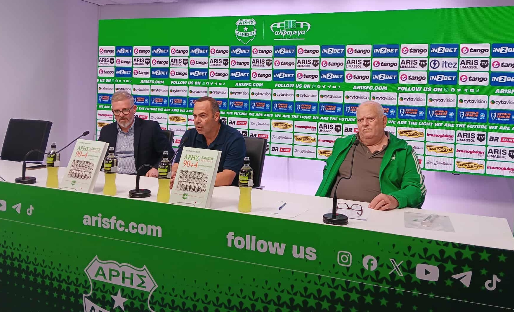 LIVE STREAMING η παρουσίαση του βιβλίου της ιστορίας του Άρη (ΒΙΝΤΕΟ)