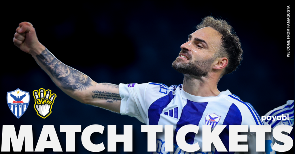 ANOΡΘΩΣΗ: Τα εισιτήρια με FREEDOM24 KRASAVA Ε.Ν.Y.