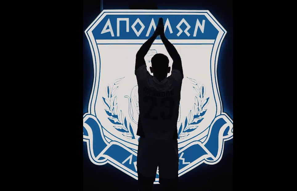Υπέγραψε στον Απόλλωνα για να κάνει τη διαφορά!