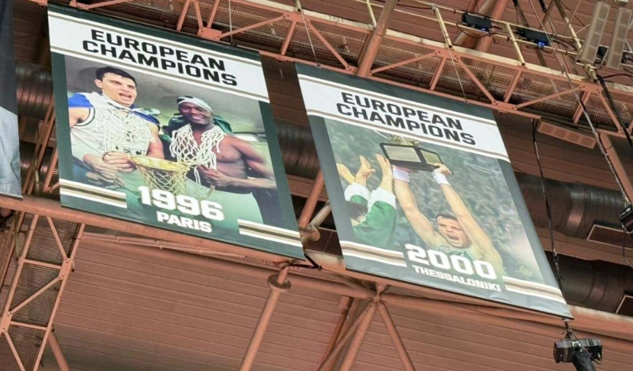 Ανέβηκε το νέο λάβαρο που αντικατέστησε αυτό του Μποντιρόγκα (ΒΙΝΤΕΟ)