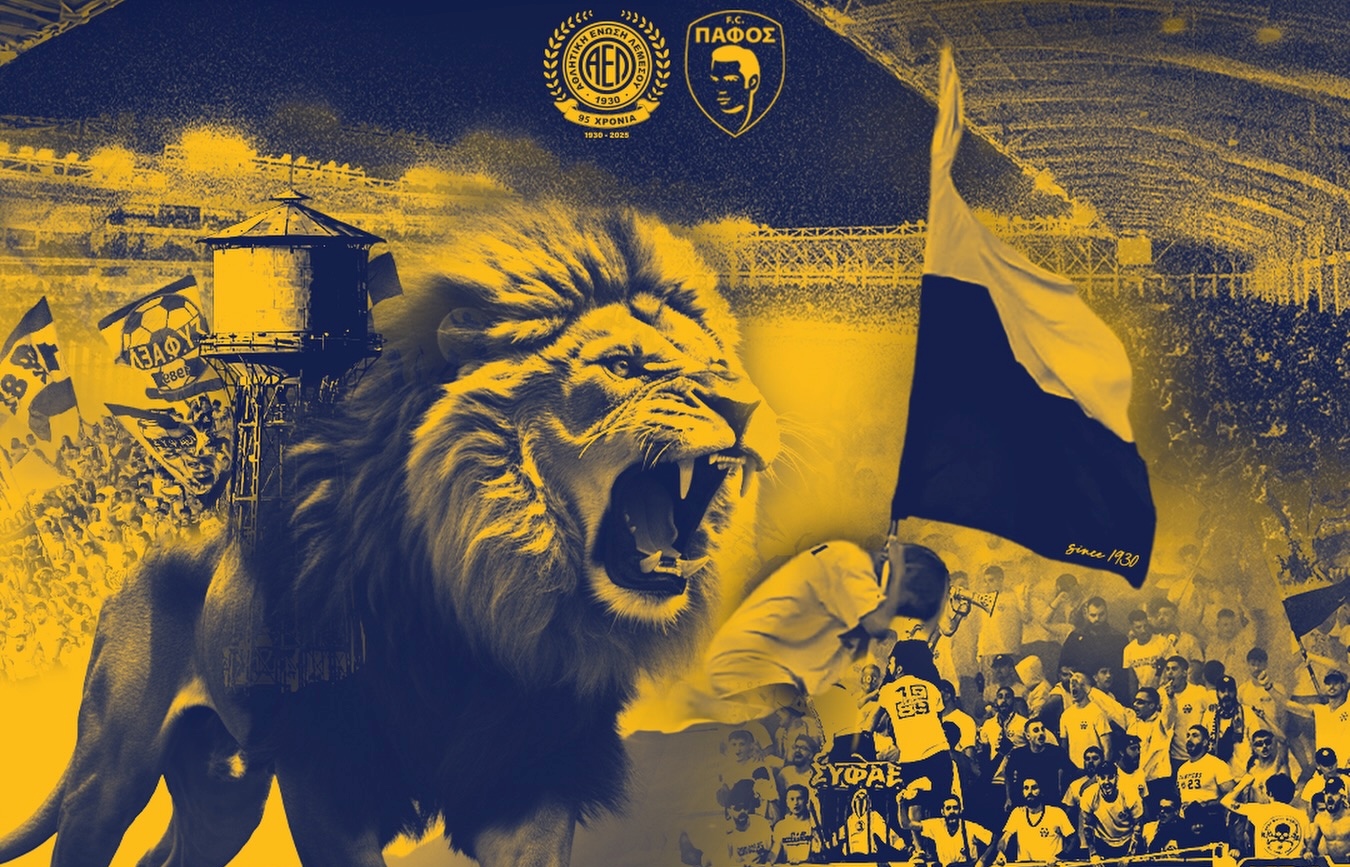 «ΟΛΟΙ ΓΗΠΕΔΟ»: Βγήκαν τα εισιτήρια για το ΑΕΛ-Πάφος - Οι τιμές και οι λεπτομέρειες της προπώλησης