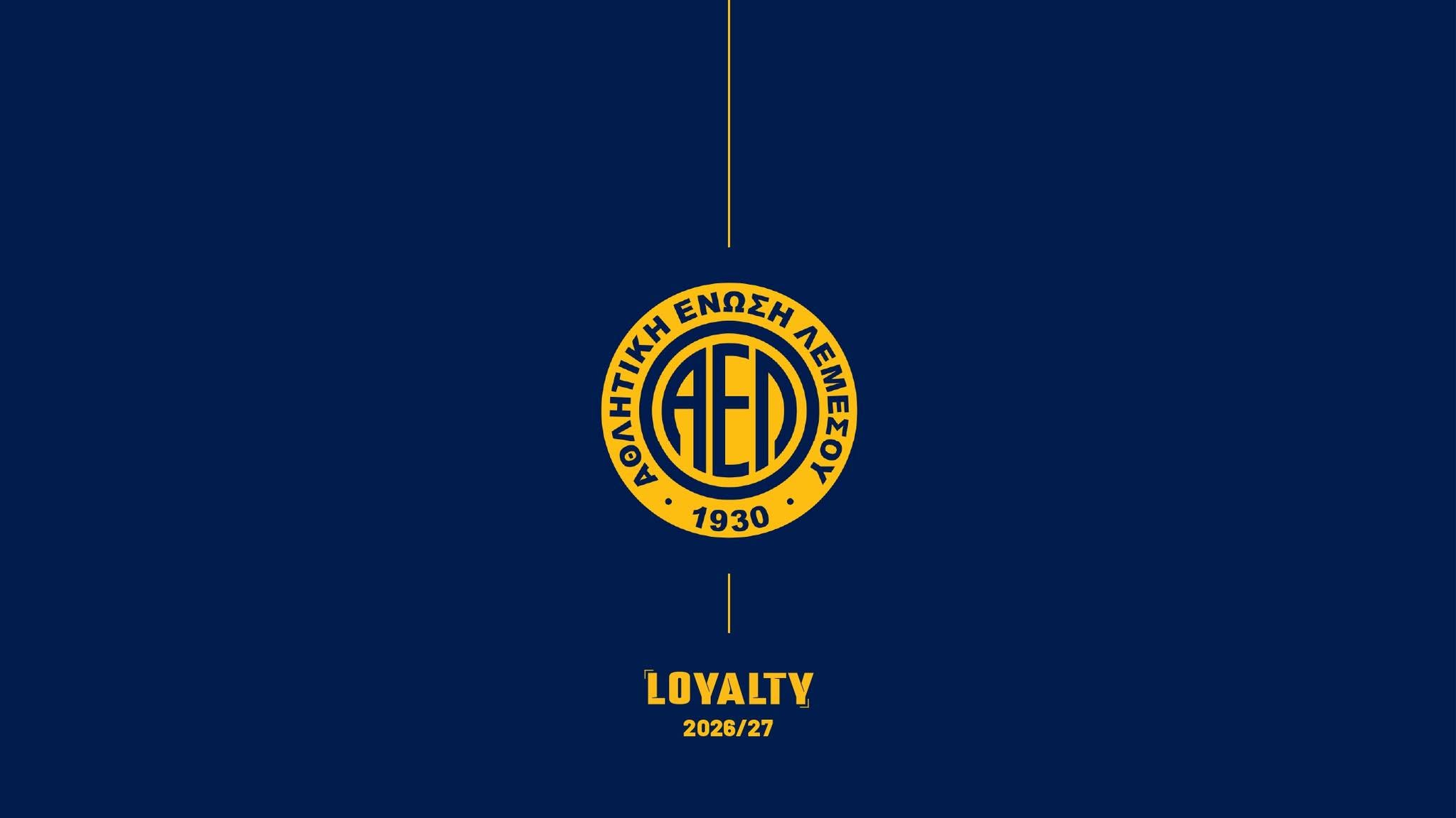 ΑΕΛ LOYALTY - Όλες οι λεπτομέρειες