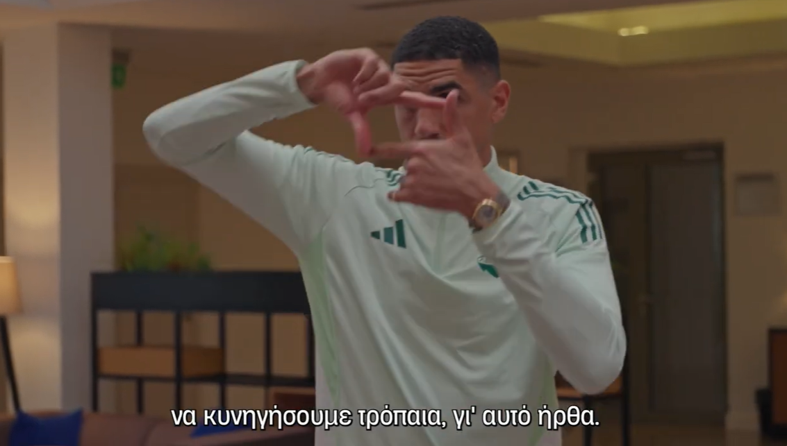 ΜΠΑΛΟΓΚΟΥΝ: «Να κυνηγήσουμε τρόπαια, γι αυτό ήρθα» (ΒΙΝΤΕΟ)