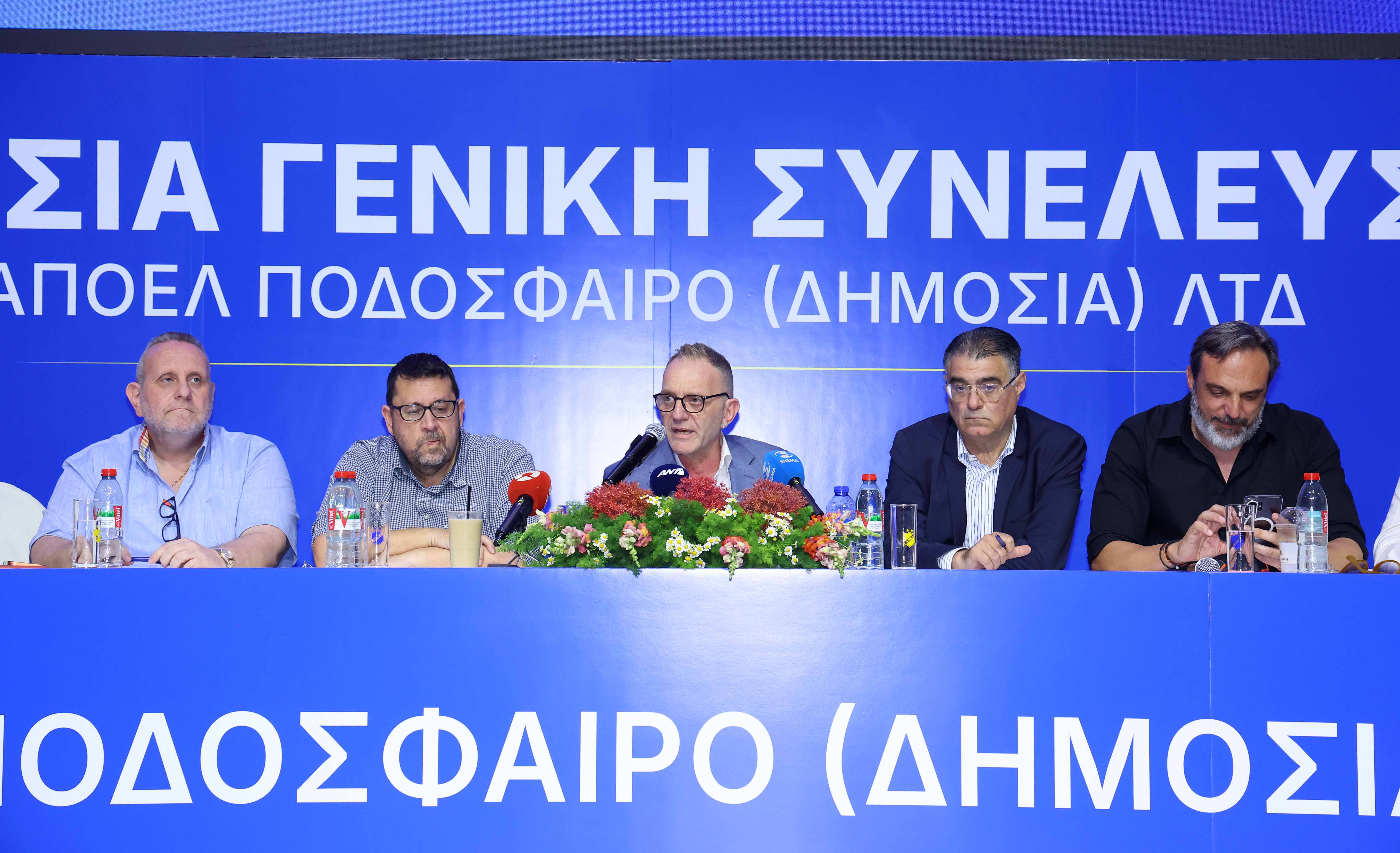 ΑΠΟΕΛ: Προπονητής και... άλλες τέσσερις προσλήψεις! Δείτε για ποιες θέσεις