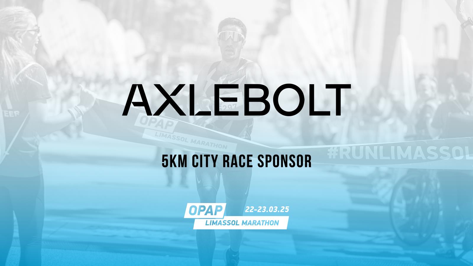 Η Axlebolt Επίσημος Χορηγός του Αγώνα 5KM City Race στον ΟΠΑΠ Μαραθώνιο Λεμεσού