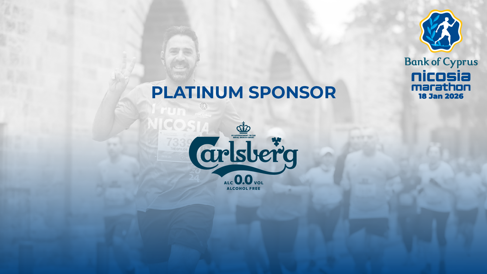 Η Carlsberg 0.0% θα δροσίσει τον Τράπεζα Κύπρου Μαραθώνιο Λευκωσίας