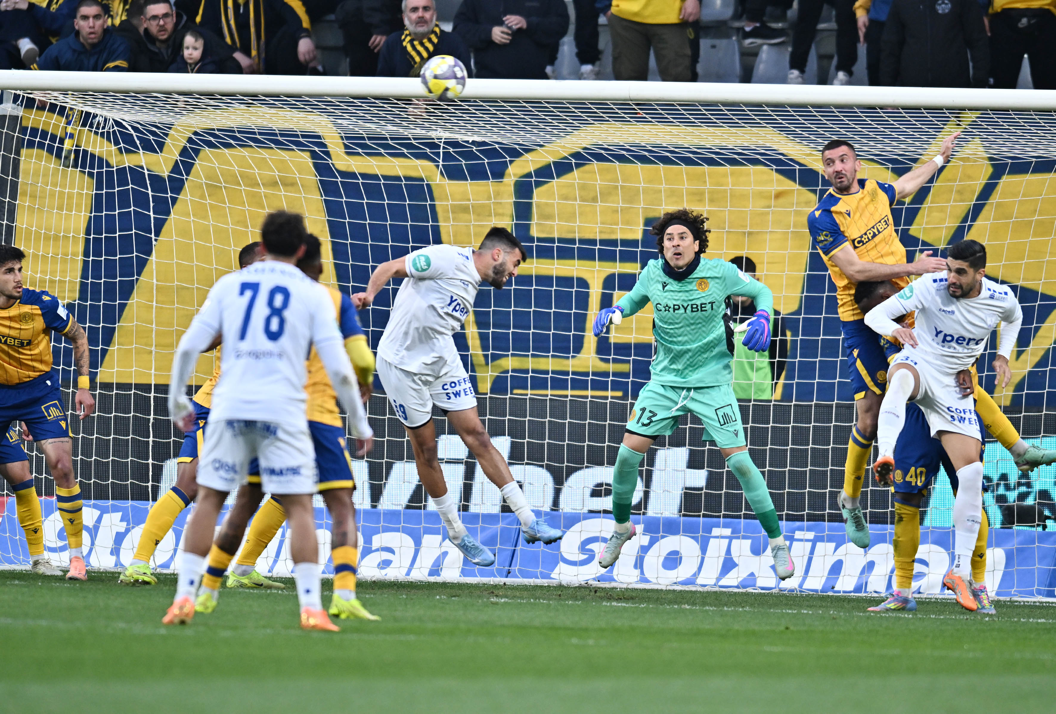 ΣΤΙΓΜΙΟΤΥΠΑ: Οι καλύτερες φάσεις του ματς ΑΕΛ-Ομόνοια Αραδίππου (ΒΙΝΤΕΟ)