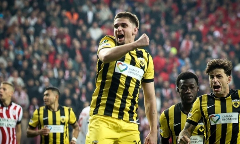 Αυτό το γκολ ψηφίστηκε ως το κορυφαίο της League Phase του Conference League! Δείτε το TOP-10 (ΒΙΝΤΕΟ)