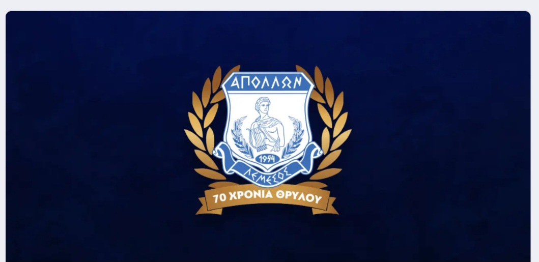 «Πυρά» Απόλλωνα κατά Μεσίνα: «Ξεκάθαρη παραποίηση των κανονισμών»