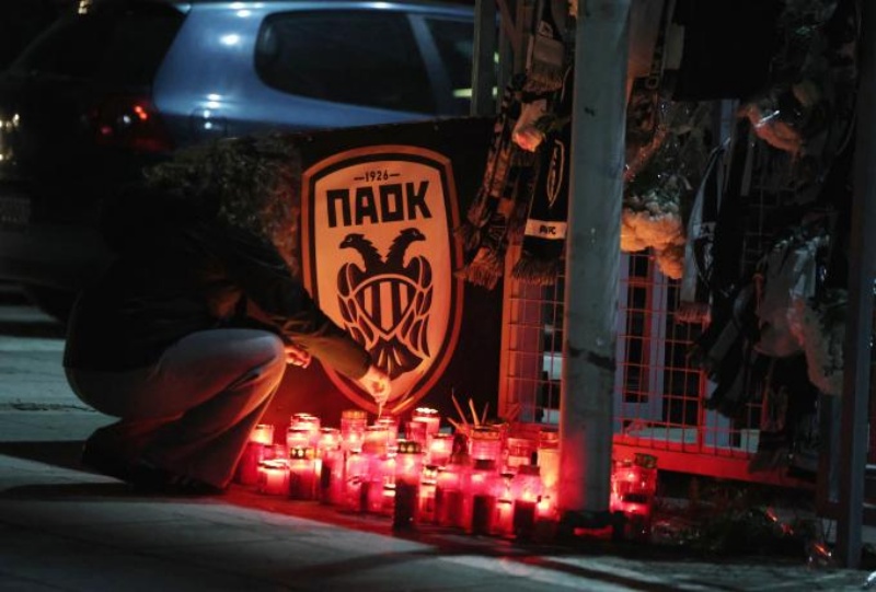 Νέο σοκ: Οπαδός του ΠΑΟΚ προδόθηκε από την καρδιά του μαθαίνοντας τα τραγικά νέα από τη Ρουμανία...