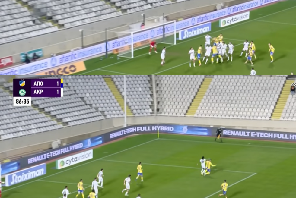 Τι έγινε στο δεύτερο πέναλτι του ΑΠΟΕΛ-Ακρίτας (;)