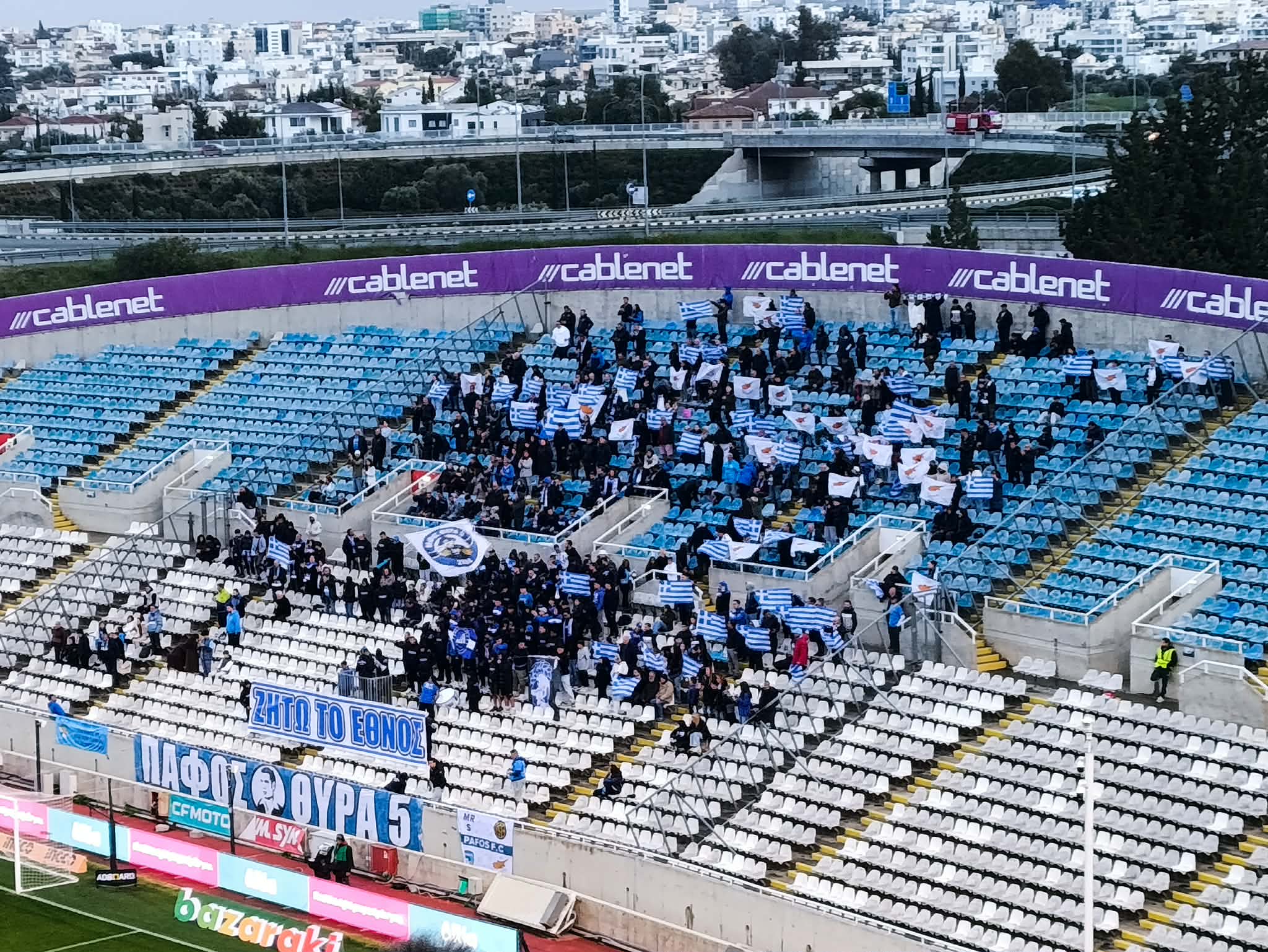 «Ζήτω το Έθνος»: Το μήνυμα των οπαδών της Πάφου στο ΓΣΠ (ΦΩΤΟΓΡΑΦΙΕΣ)