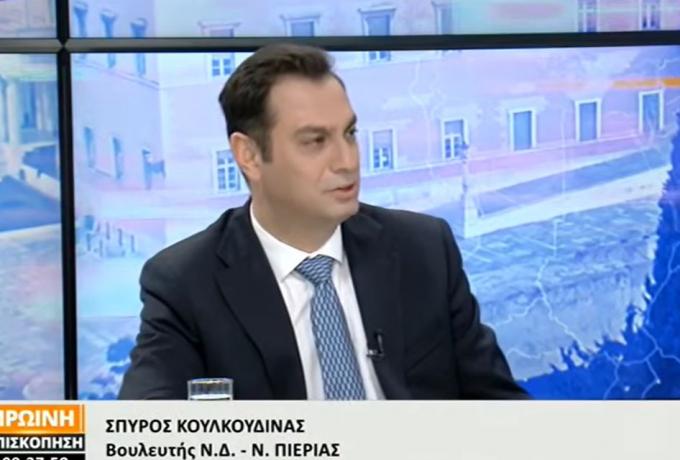 Ρεσιτάλ αλαζονείας: «Αν δεν έχεις 10 ευρώ για βενζίνη, παίρνεις τα ΜΜΜ» (BINTEO)