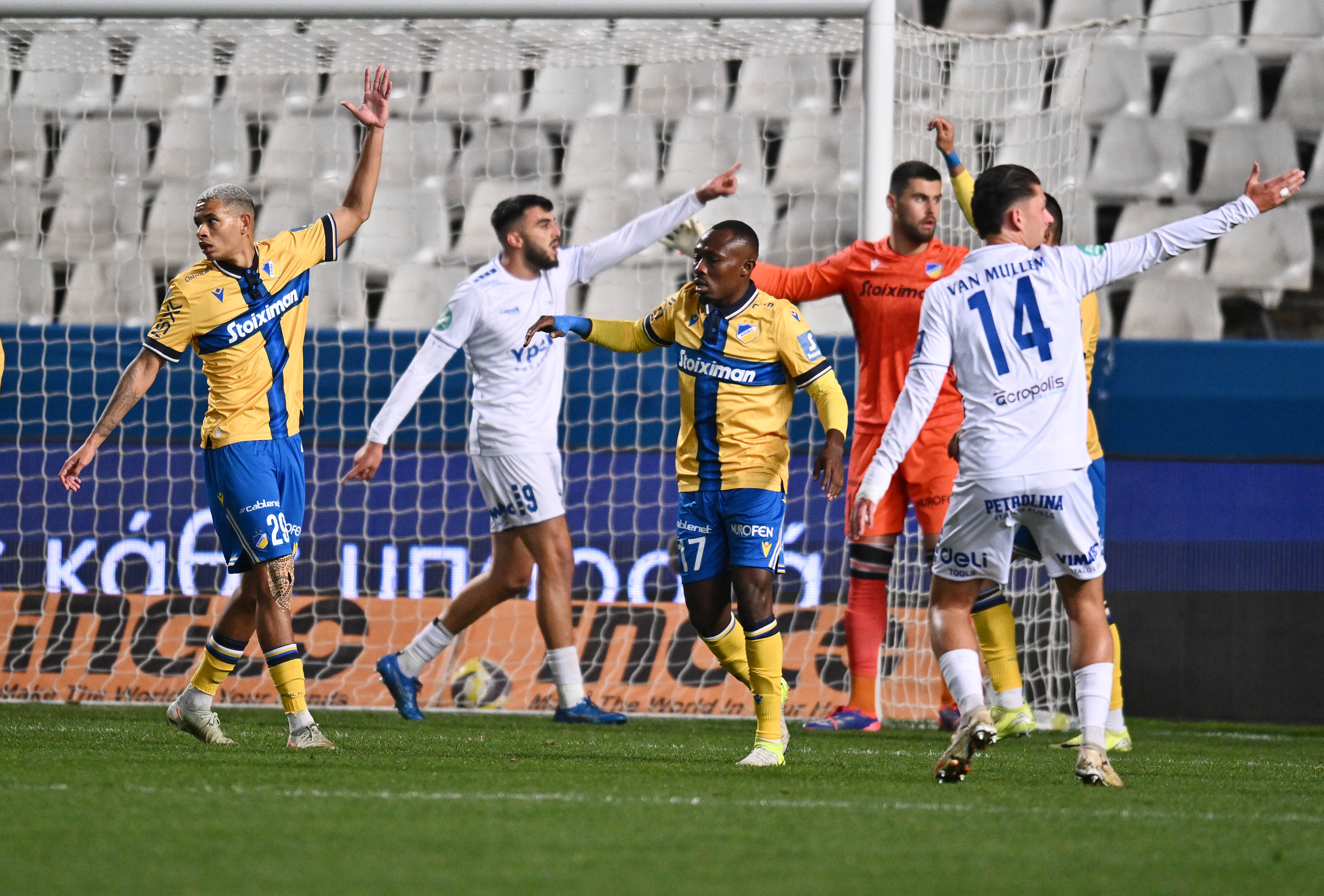 Τα Περιστέρια... «τσίμπησαν» βαθμό στο ΓΣΠ με Καλλή