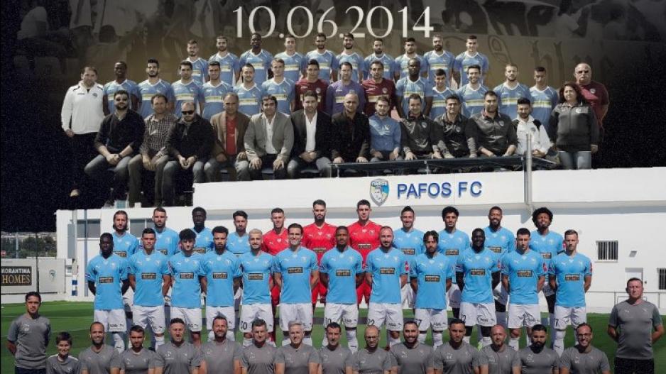 «Η ΠΑΦΟΣ FC έχει εξελιχθεί σε μια σύγχρονη και δυναμική ομάδα»