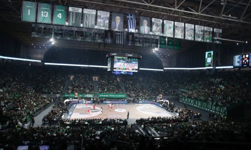 EuroLeague Final Four 2026: «Βελιγράδι και Αθήνα τα φαβορί», σύμφωνα με το basketnews