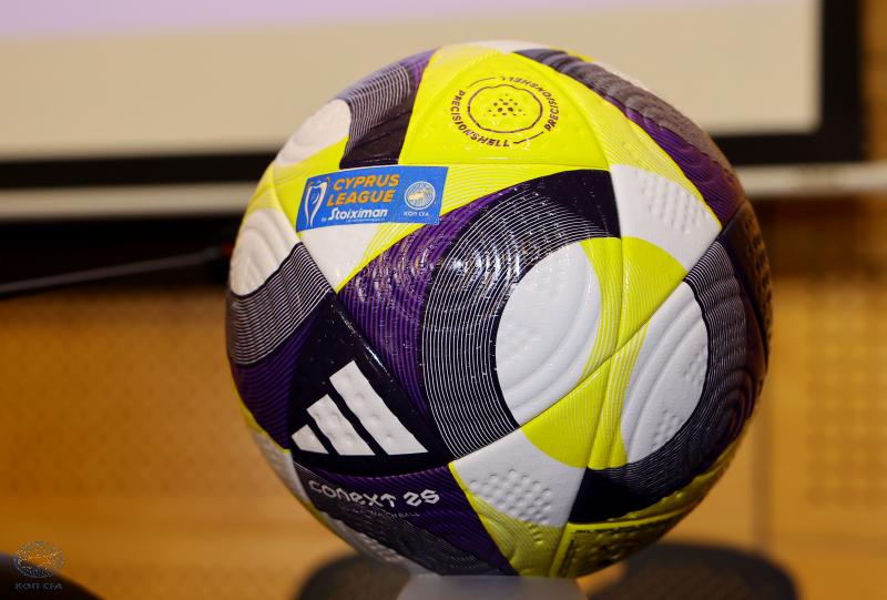 Αλλαγή ημέρας στο Πάφος – Ακρίτας