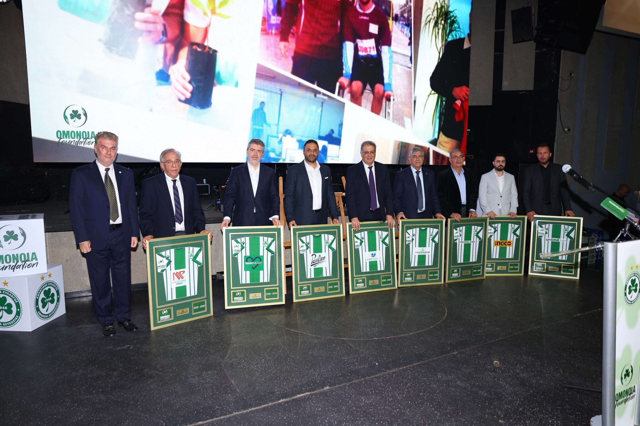 Το ρεπορτάζ του ΟΜΟΝΟΙΑ TV από το Gala του Omonoia Foundation (BINTEO)