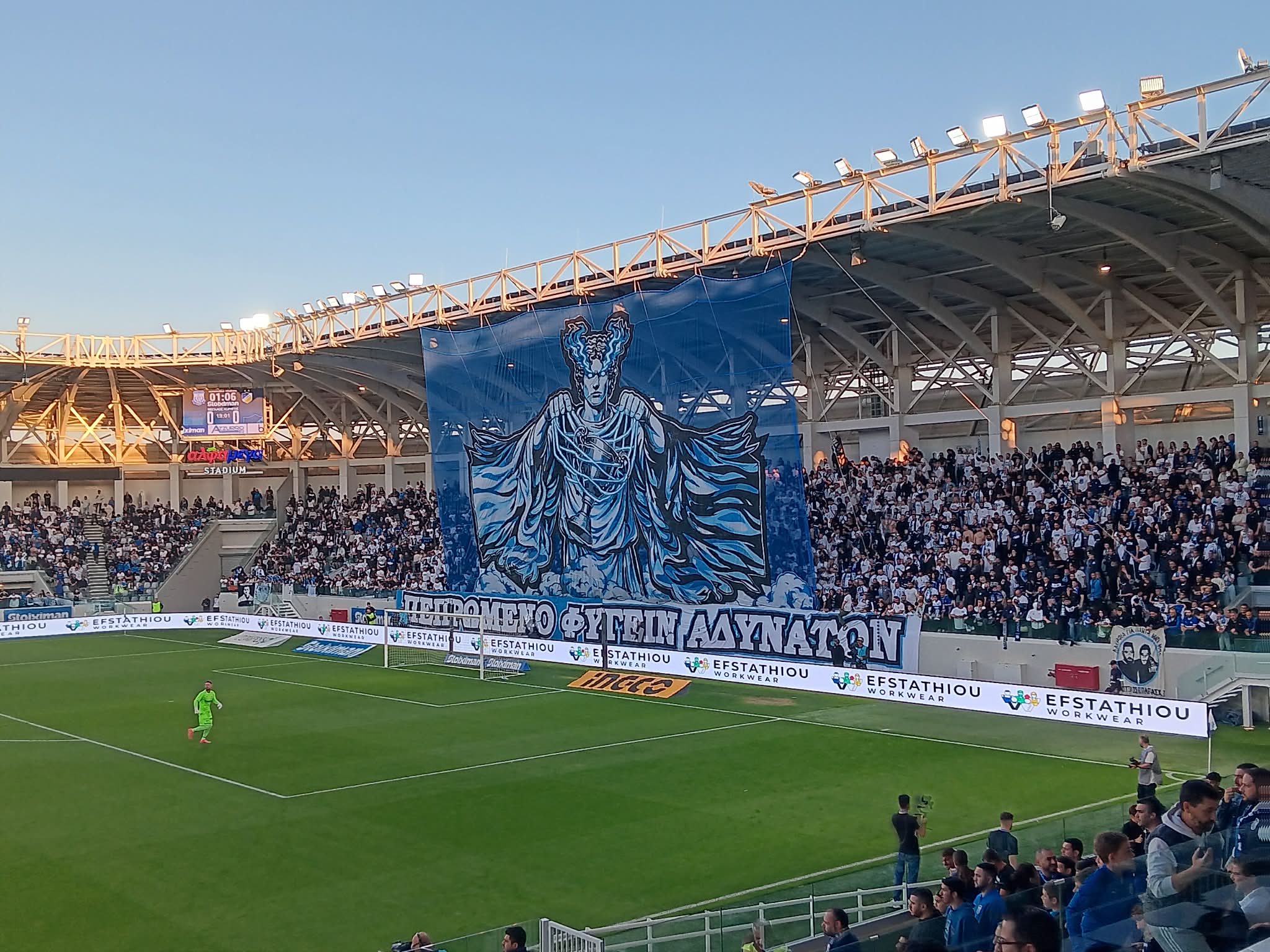 ΘΕΪΚΗ υποδοχή από τους Απολλωνίστες - ΦΩΤΟΓΡΑΦΙΕΣ