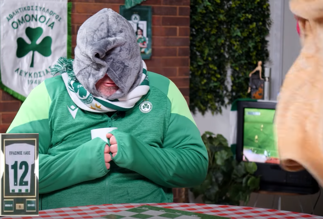 Ψατζιή στην κορυφή για τους Ομονοιάτες... (ΒΙΝΤΕΟ)