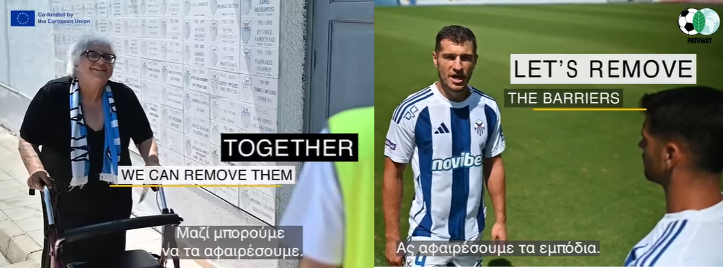 Στην Ανόρθωση Αμμοχώστου δεν χωράνε οι διακρίσεις (ΒΙΝΤΕΟ)