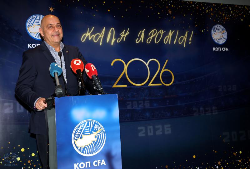 Χ. Λοϊζίδης: «Το 2026 αρχίζει η υλοποίηση του πλάνου μας»