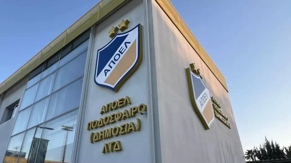 Ποστάρισμα ΑΠΟΕΛ με... νόημα