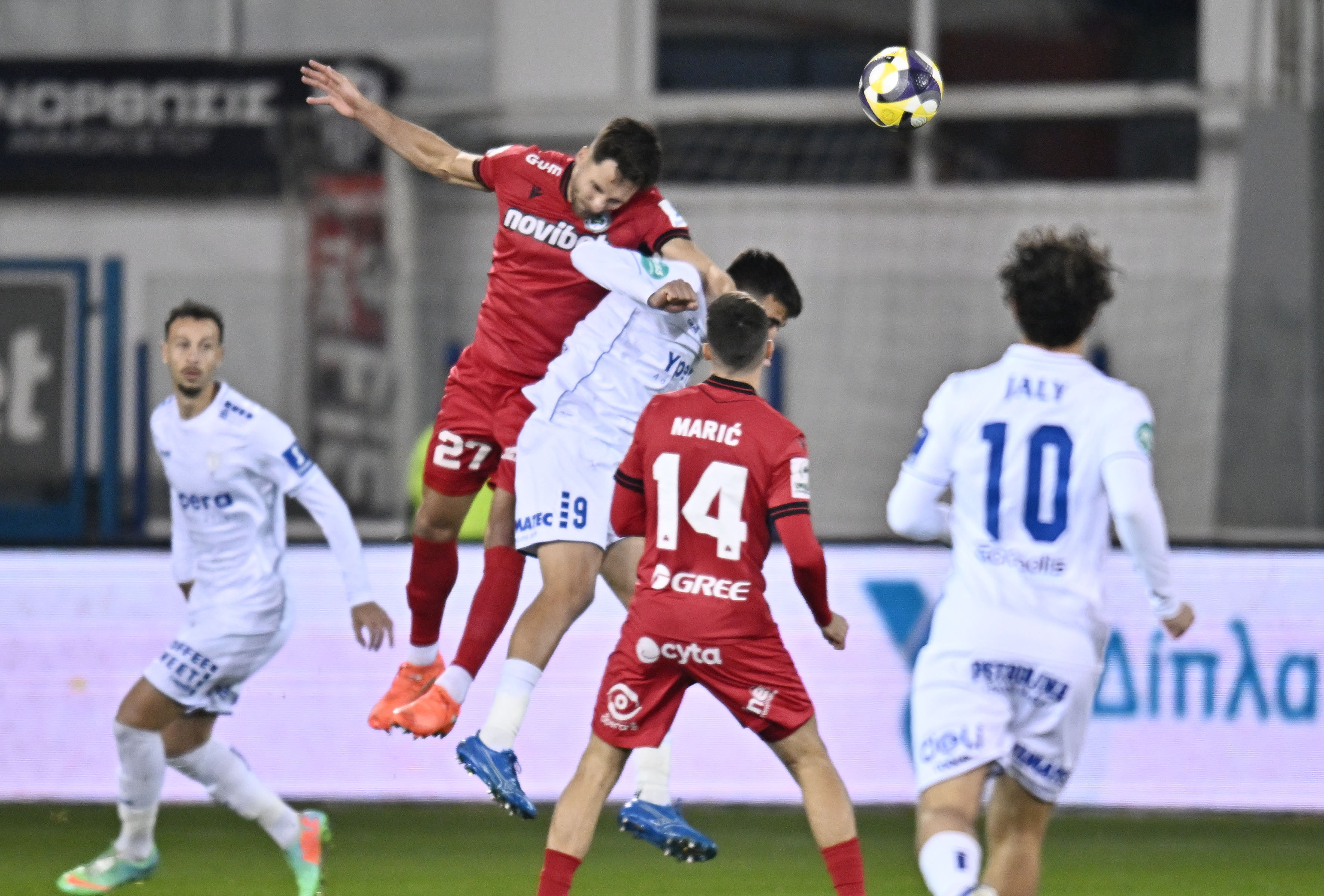 LIVE: Ομόνοια Αρ.-Ομόνοια 0-0 (A' HMIXΡΟΝΟ)