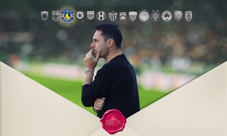Asteras AKTOR: Ενισχυμένος και με στόχο την υπέρβαση