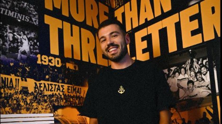 ΦΩΤΟΓΡΑΦΙΕΣ στα… κίτρινα ο Κονσεϊσάο