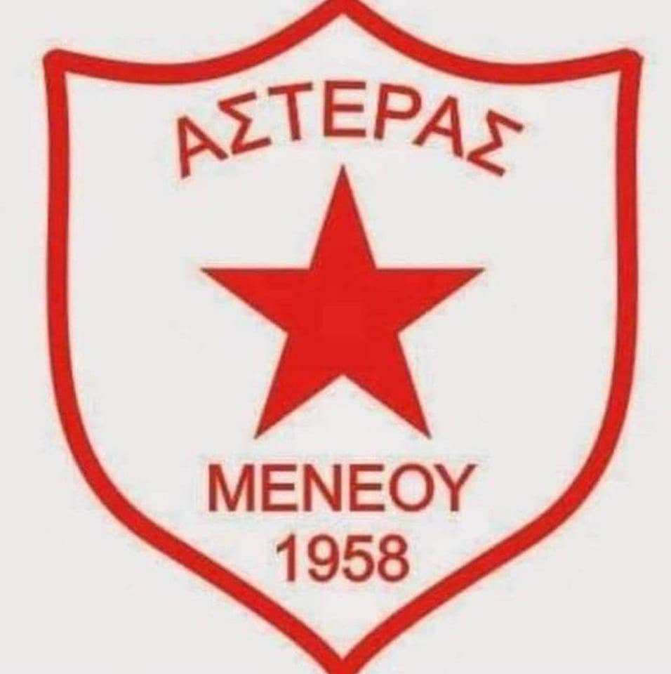 Οι μεταγραφές του Αστέρα Μενεού (2026/27)