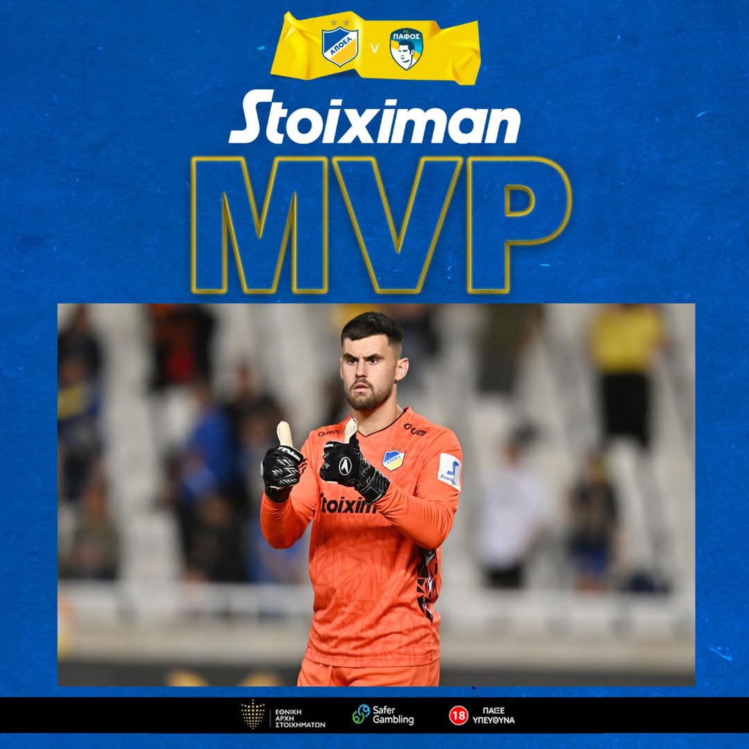 MVP ο Περέιρα