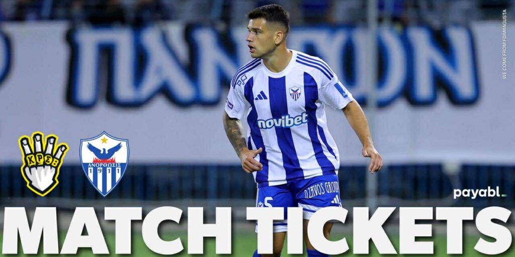 Προπώληση Εισιτηρίων: FREEDOM24 KRASAVA – Ε.Ν.Υ – Ανόρθωση Αμμοχώστου