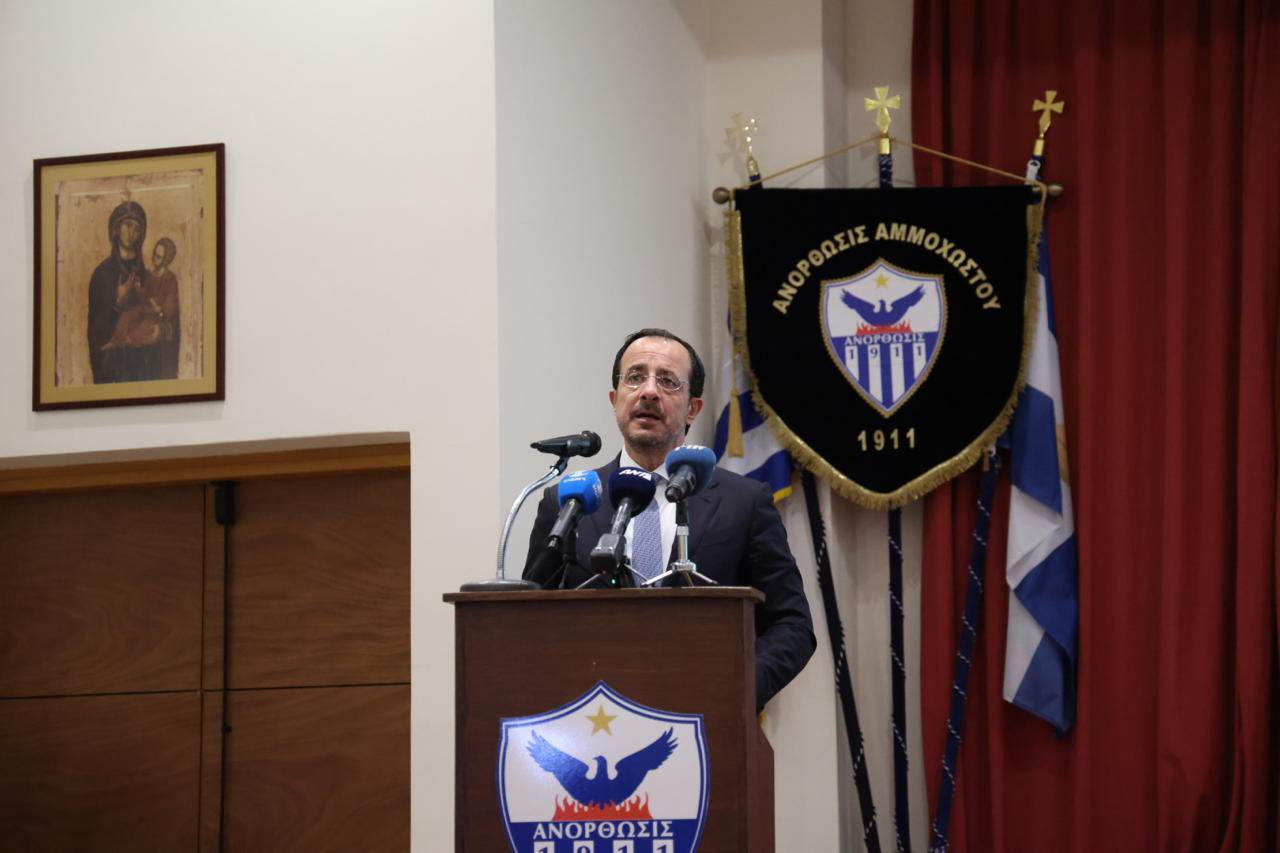 ΠτΔ: «Αποτελεί ένα μικρό παράδειγμα για το τι εστί πραγματικά Ανόρθωσις» (ΦΩΤΟΓΡΑΦΙΕΣ)