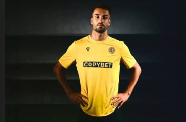ΕΠΙΣΗΜΟ για Diogo Gomes!