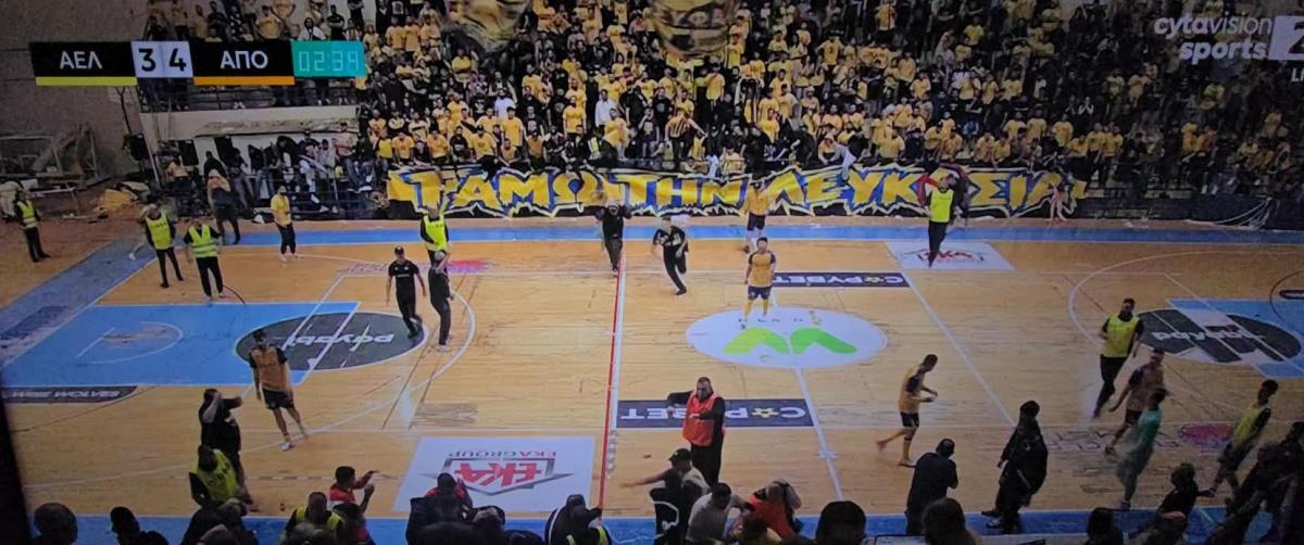 Σοβαρές ποινές για την ΑΕΛ μετά τα επεισόδια - Η ΑΠΟΦΑΣΗ για τον τελικό με τον ΑΠΟΕΛ