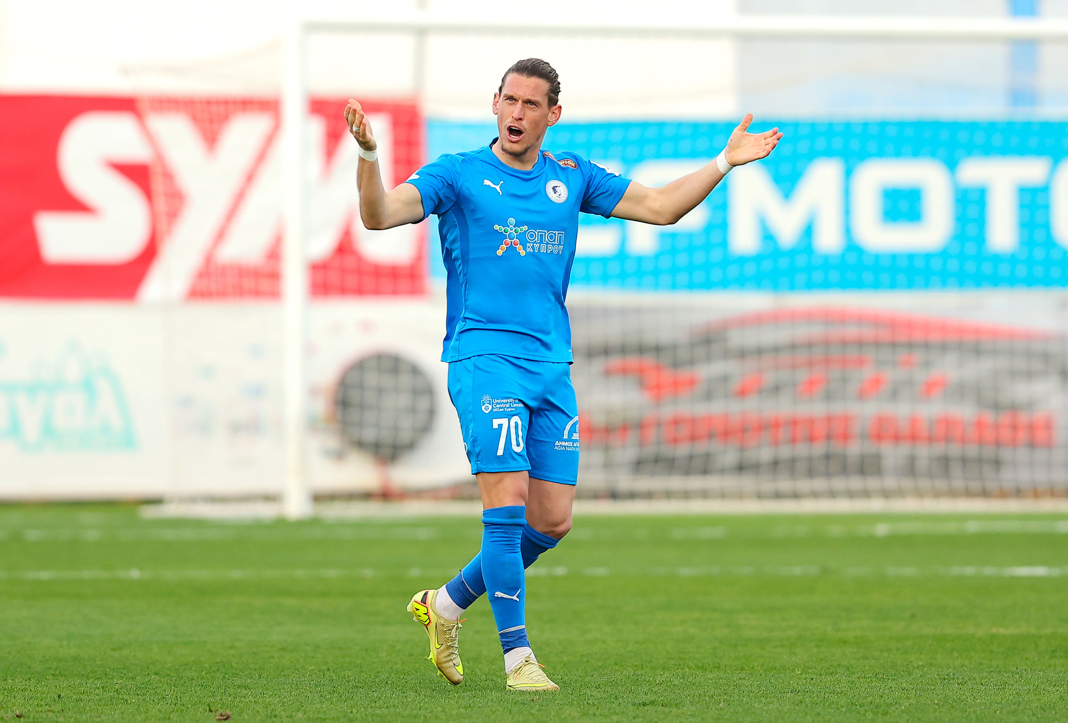 Έκπληξη στο Δασάκι: Ο Γιούσης... σόκαρε την Πάφο!