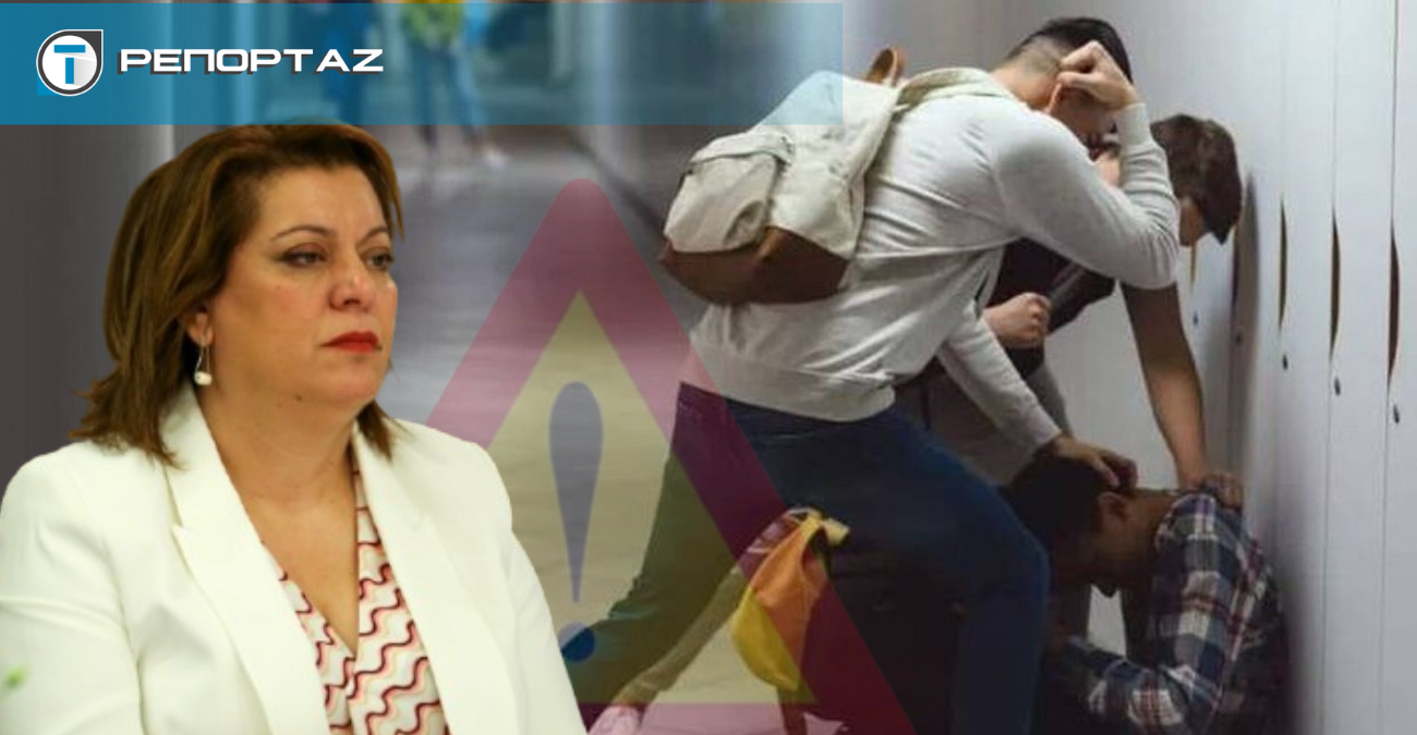 Ανησυχία στο Υπουργείο Παιδείας: Έξαρση βίας στα σχολεία – Έκτακτη σύσκεψη για άμεση δράση – Πληροφορίες «Τ» Ανησυχία στο Υπουργείο Παιδείας: Έξαρση βίας στα σχολεία – Έκτακτη σύσκεψη για άμεση δράση – Πληροφορίες «Τ»