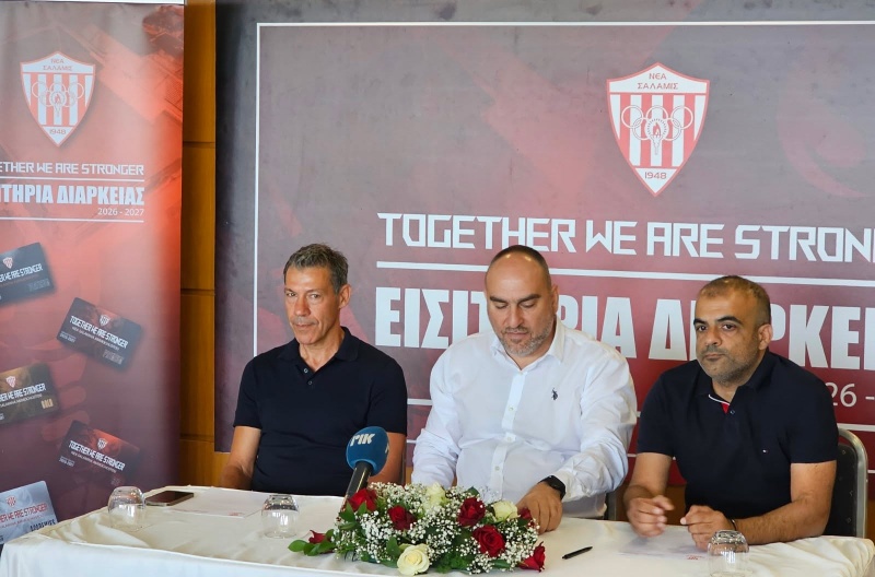 LIVE STREAMING η συνέντευξη Τύπου της Νέας Σαλαμίνας (ΒΙΝΤΕΟ)