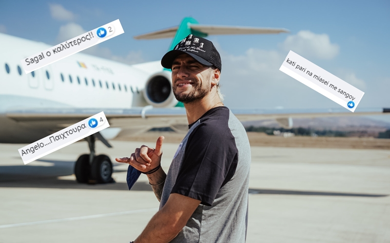 Οι πρώτες εντυπώσεις από Σαγκάλ - Τους θύμισε... Σανγκόι!