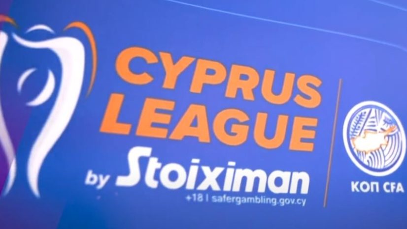 Α’ κατηγορία: Περισσότερα ωφέλη θα έχει η μείωση, παρά η αύξηση…