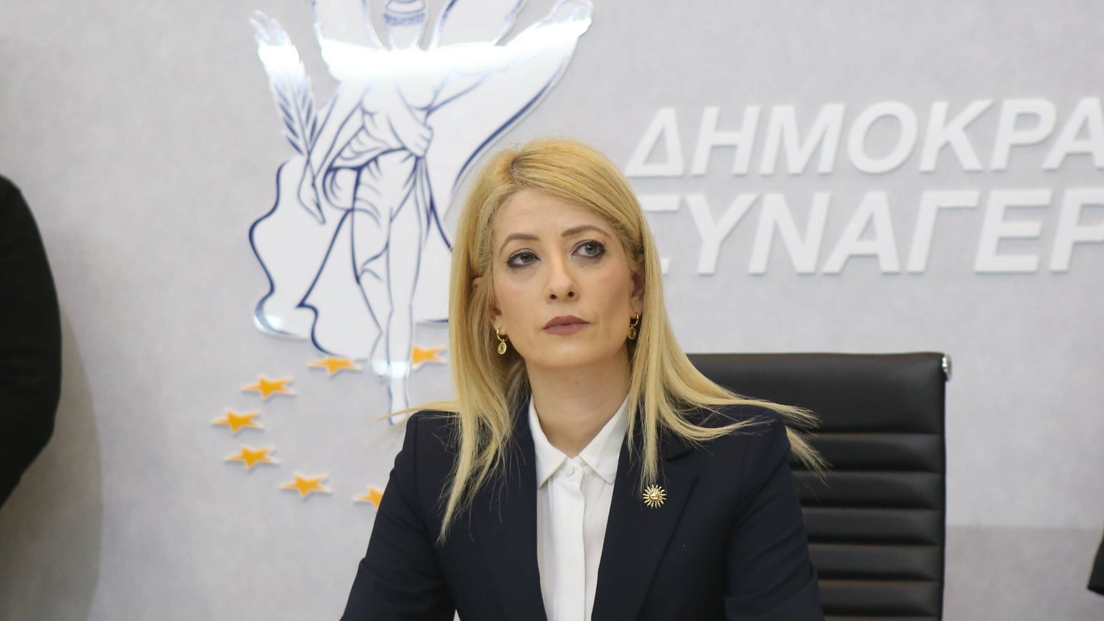 Αννίτα Δημητρίου: «Θα είμαι υποψήφια στις Προεδρικές» – Νέα δεδομένα στον ΔΗΣΥ